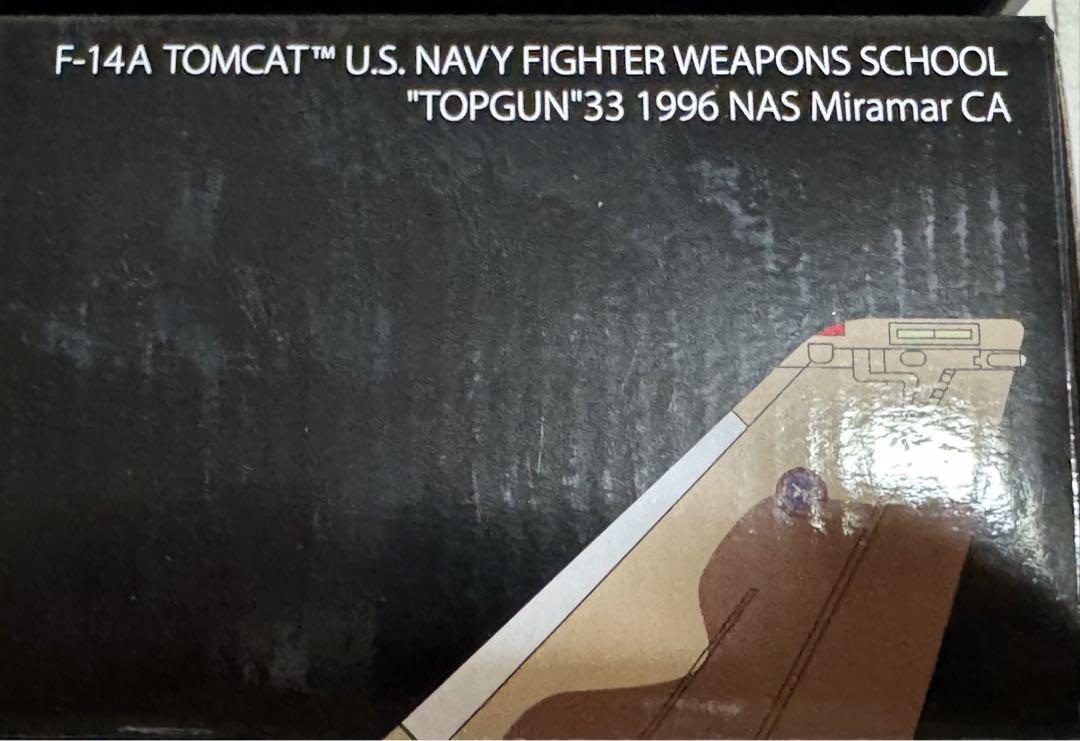 CENTURY WINGS 1/72 F-14A トムキャット アメリカ海軍