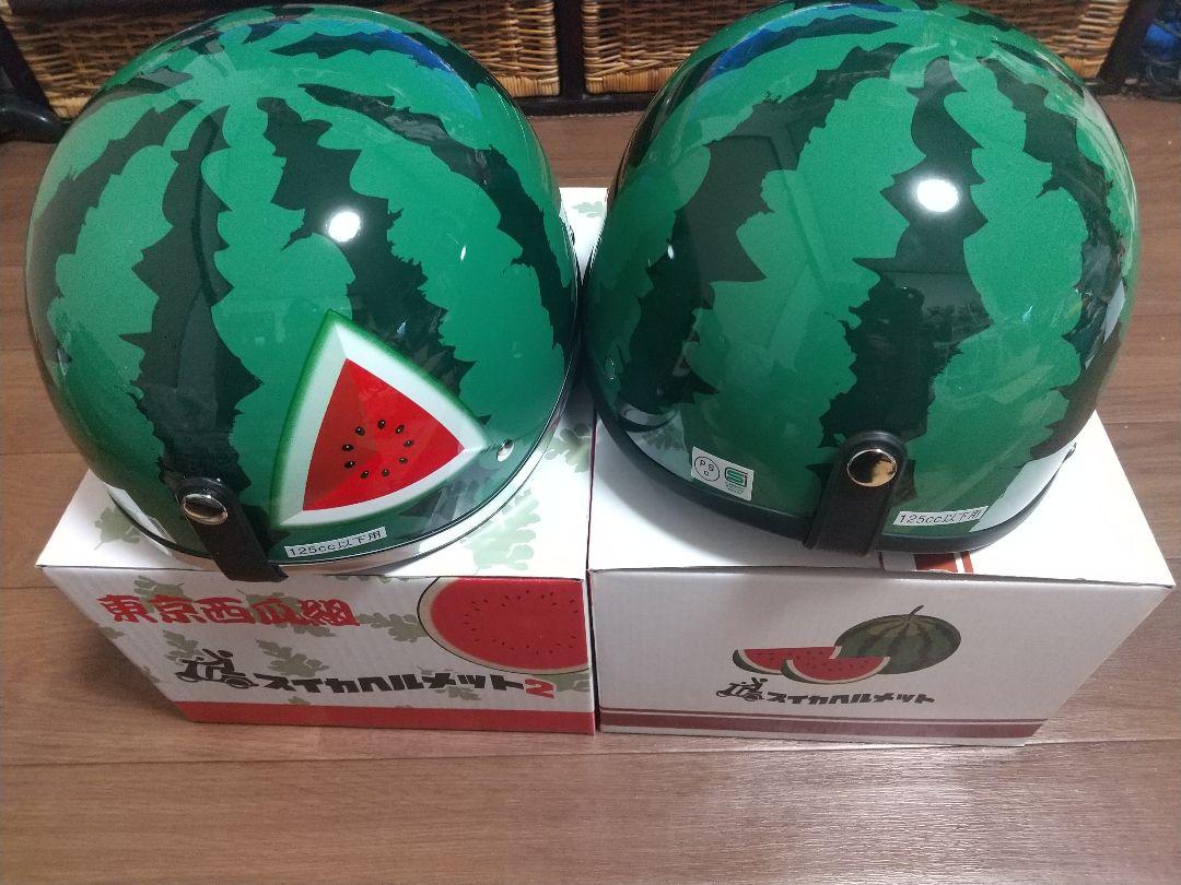 SHOEI GT-Air2 内装セット XXLサイズ 4512048489304（GT-Air II