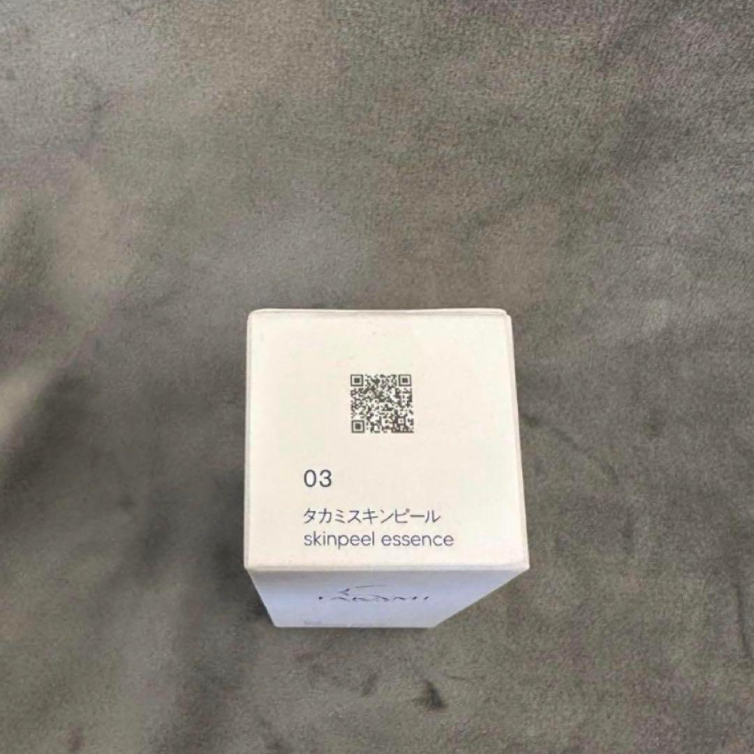 【新品】-TAKAMI タカミ スキンピール 30ml 正規品 20箱セット 新品】-TAKAMI タカミ スキンピール 30ml 正規品 -20箱セット