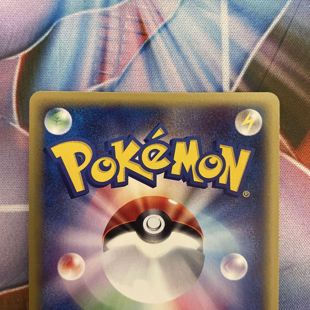 ポケモンカード　フーディン eカード