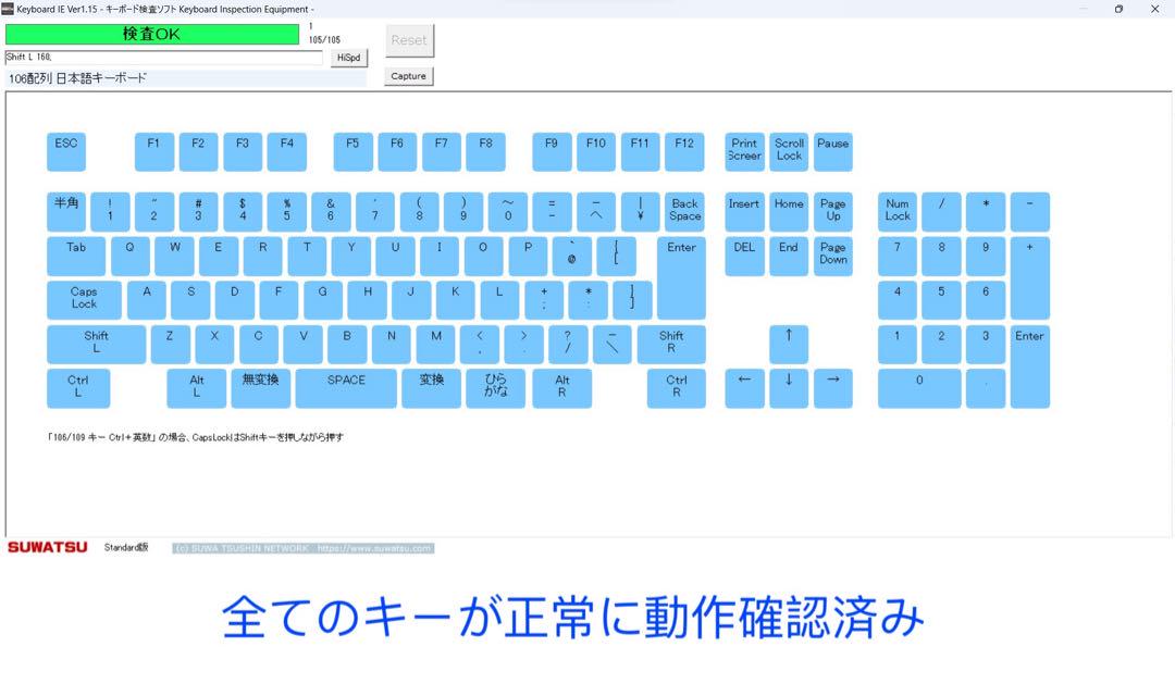 Let’s note CF-SV9 メモリ8GB /10世代i5/office