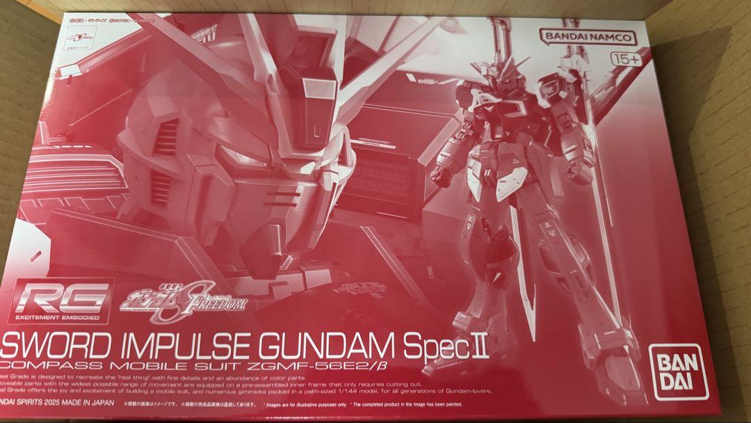 RG 1/144 ソードインパルスガンダム　specⅡ