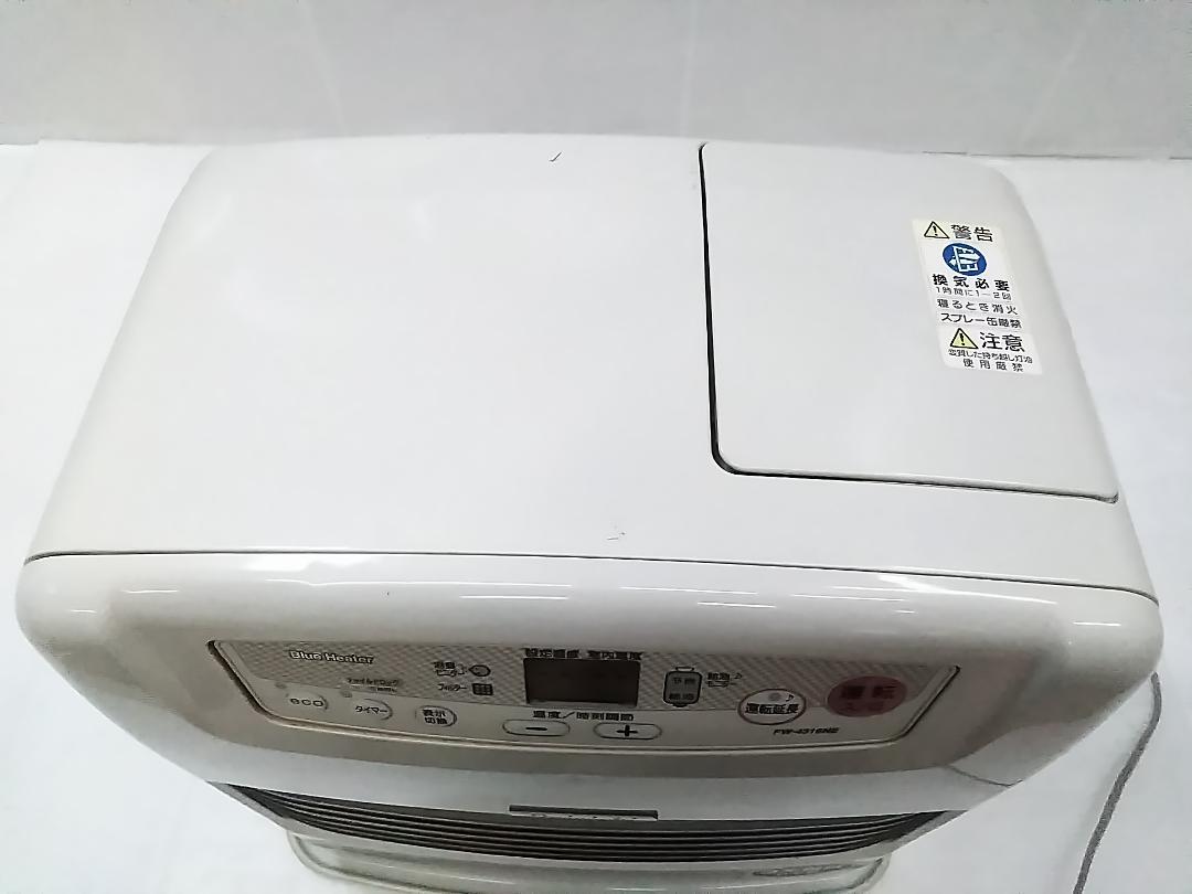 ダイニチ 石油ファンヒーター ブルーヒーター FW-4316NE 11-15畳★
