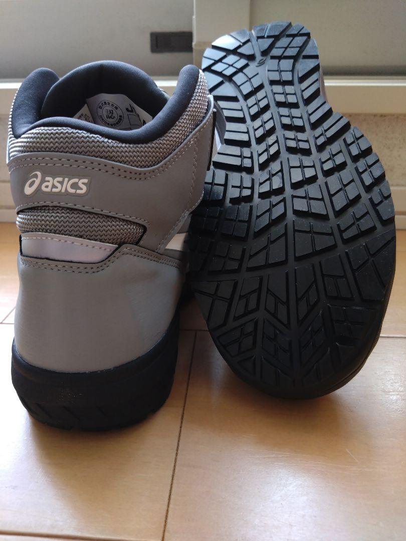 asics アシックス ウィンジョブ CP304 24.5cm