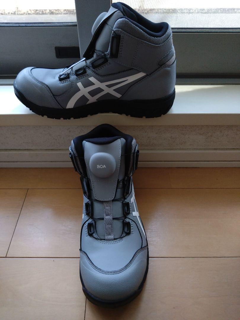 asics アシックス ウィンジョブ CP304 24.5cm