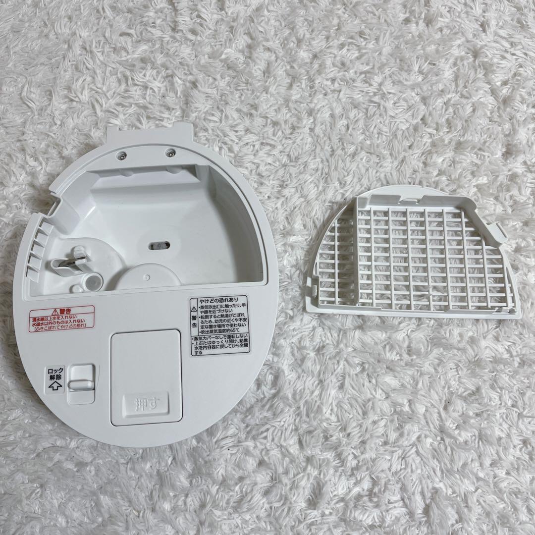 【美品】象印 スチーム式加湿器 EE-DE50 2024年製　ホワイト