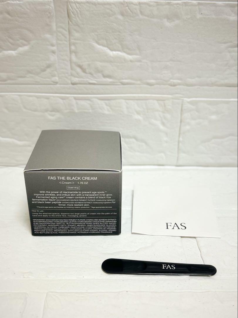 FAS THE BLACK CREAM 50g 未使用