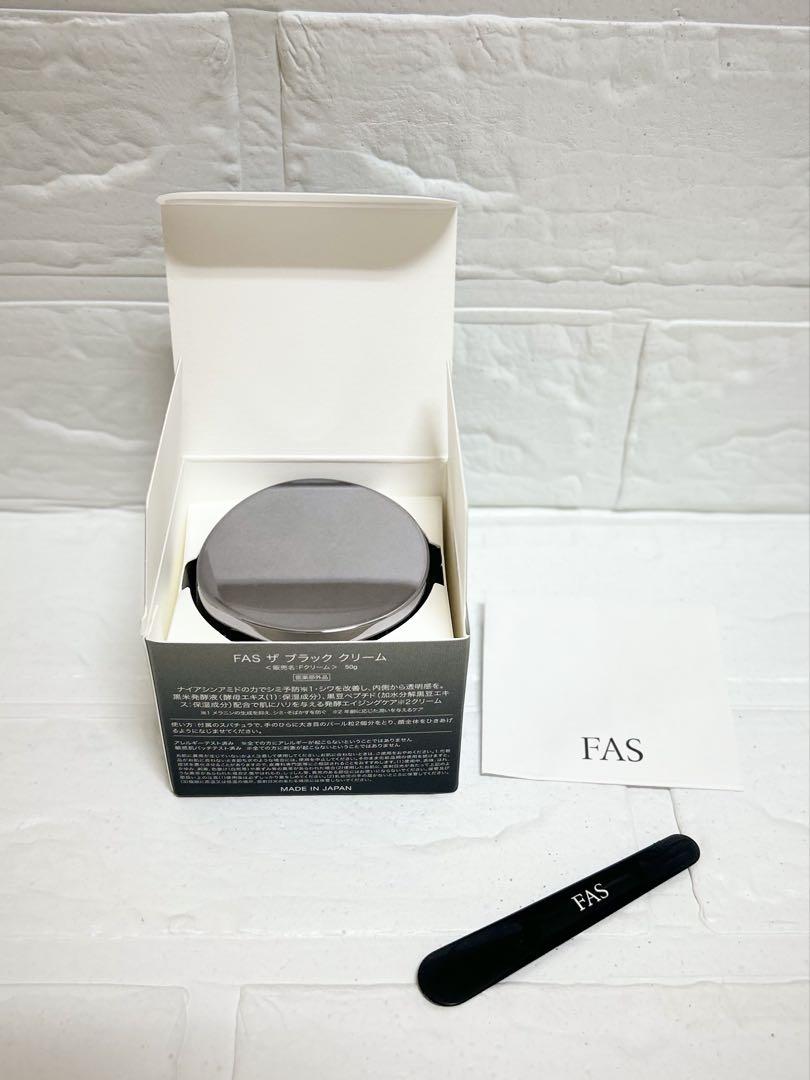 FAS THE BLACK CREAM 50g 未使用