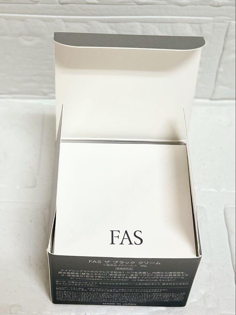FAS THE BLACK CREAM 50g 未使用