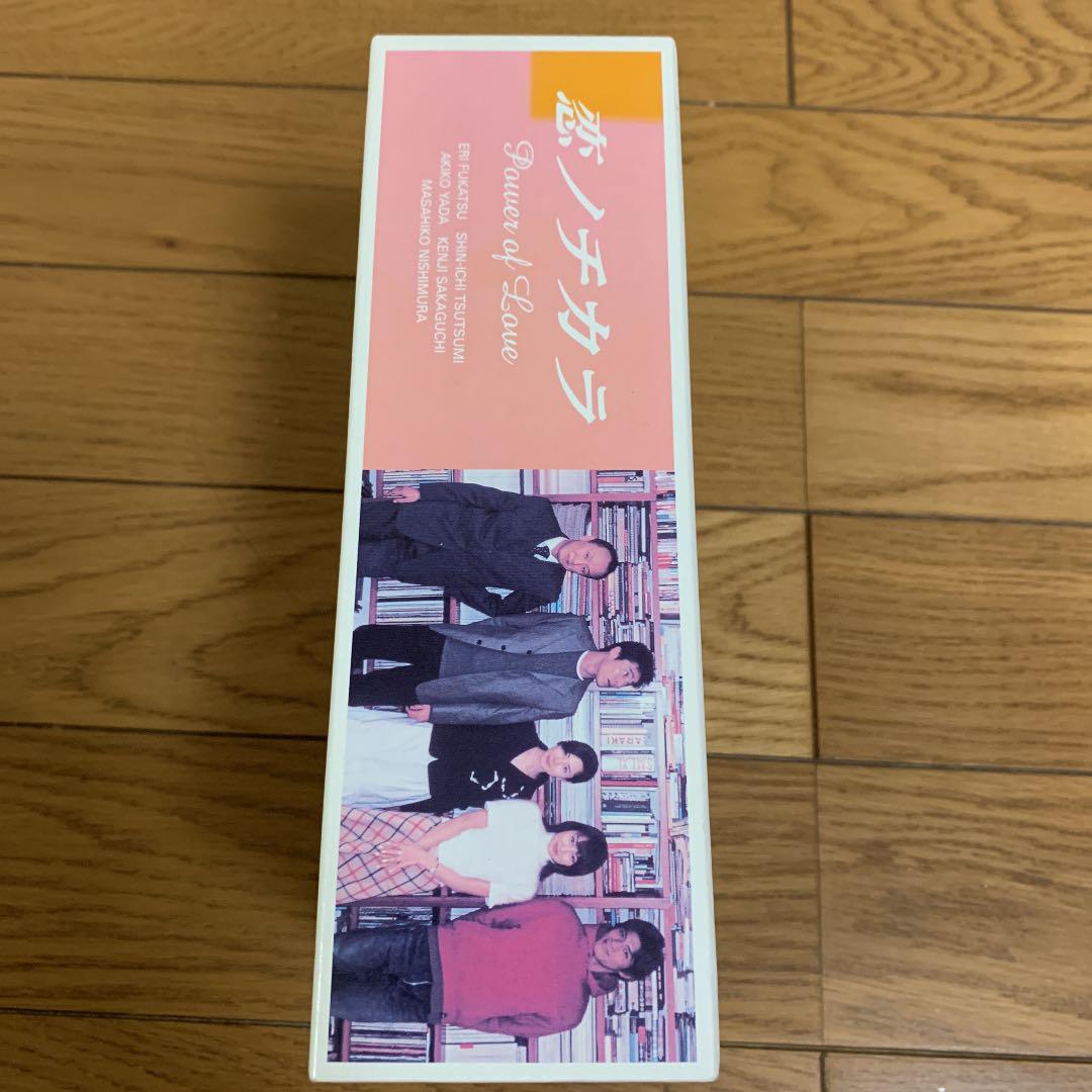 恋ノチカラ DVD-BOX〈4枚組〉