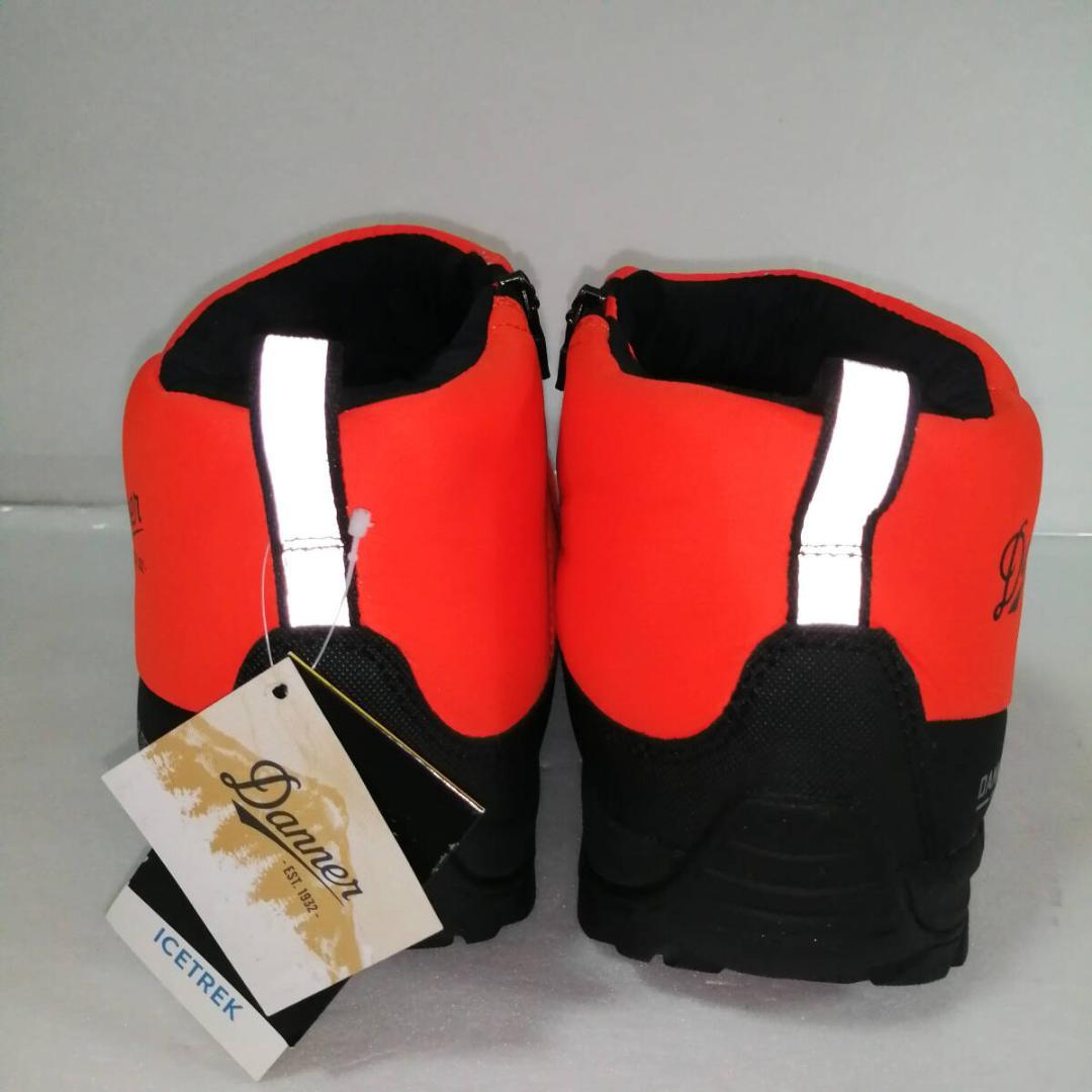 danner d120065 FREDDO MIDDLE danner d120065 FREDDO MIDDLE