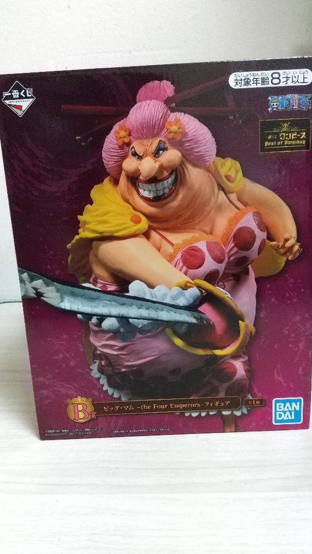 ワンピース カイドウ ビッグ・マム フィギュアセット