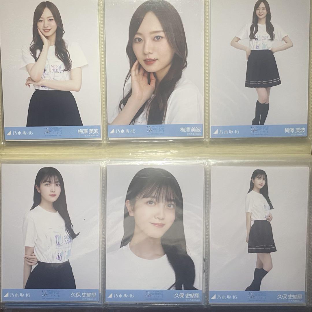 乃木坂46 11th year birthday LIVE フルコンプ　生写真