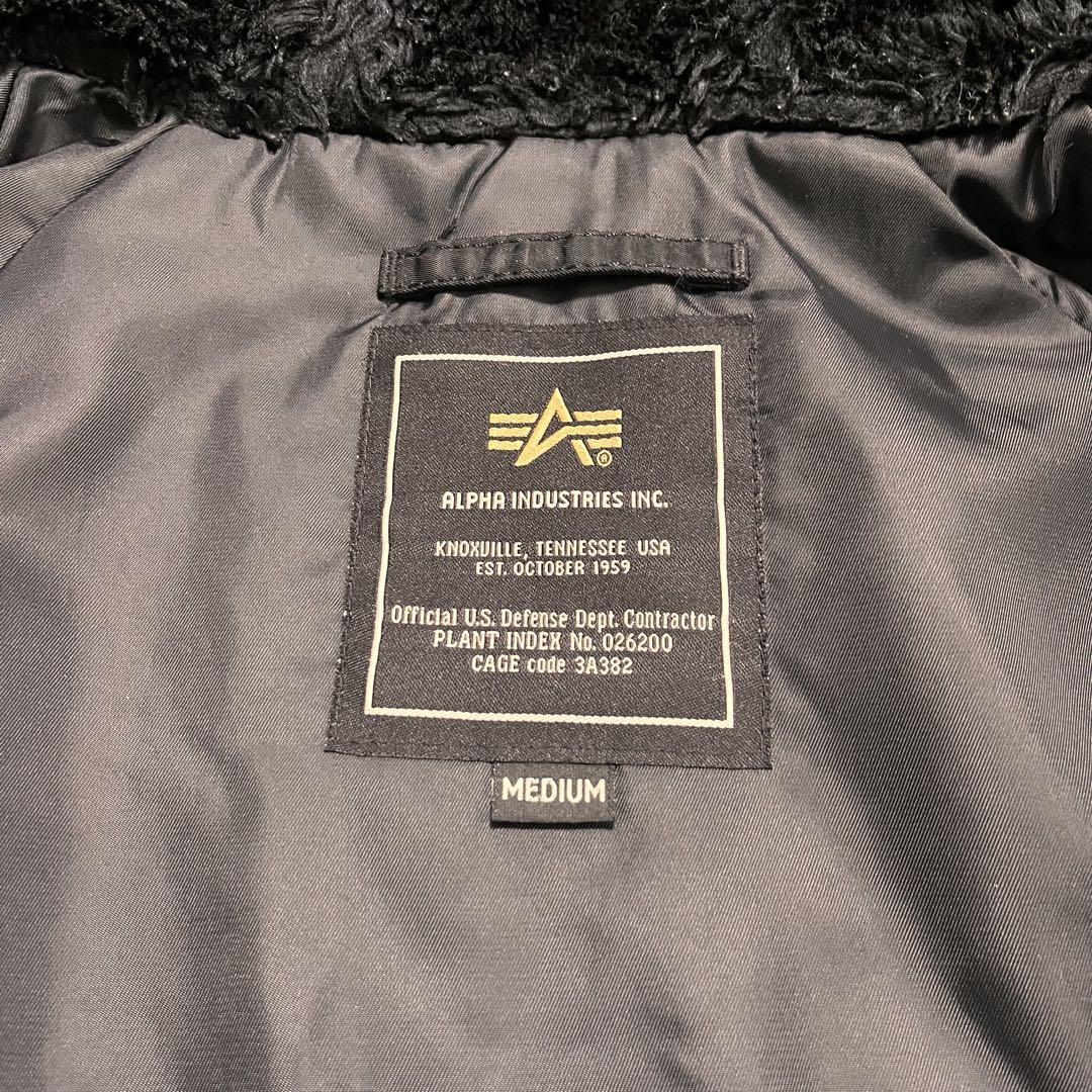 ALPHA INDUSTRIES N-3B ブラック黒　ミリタリージャケット M