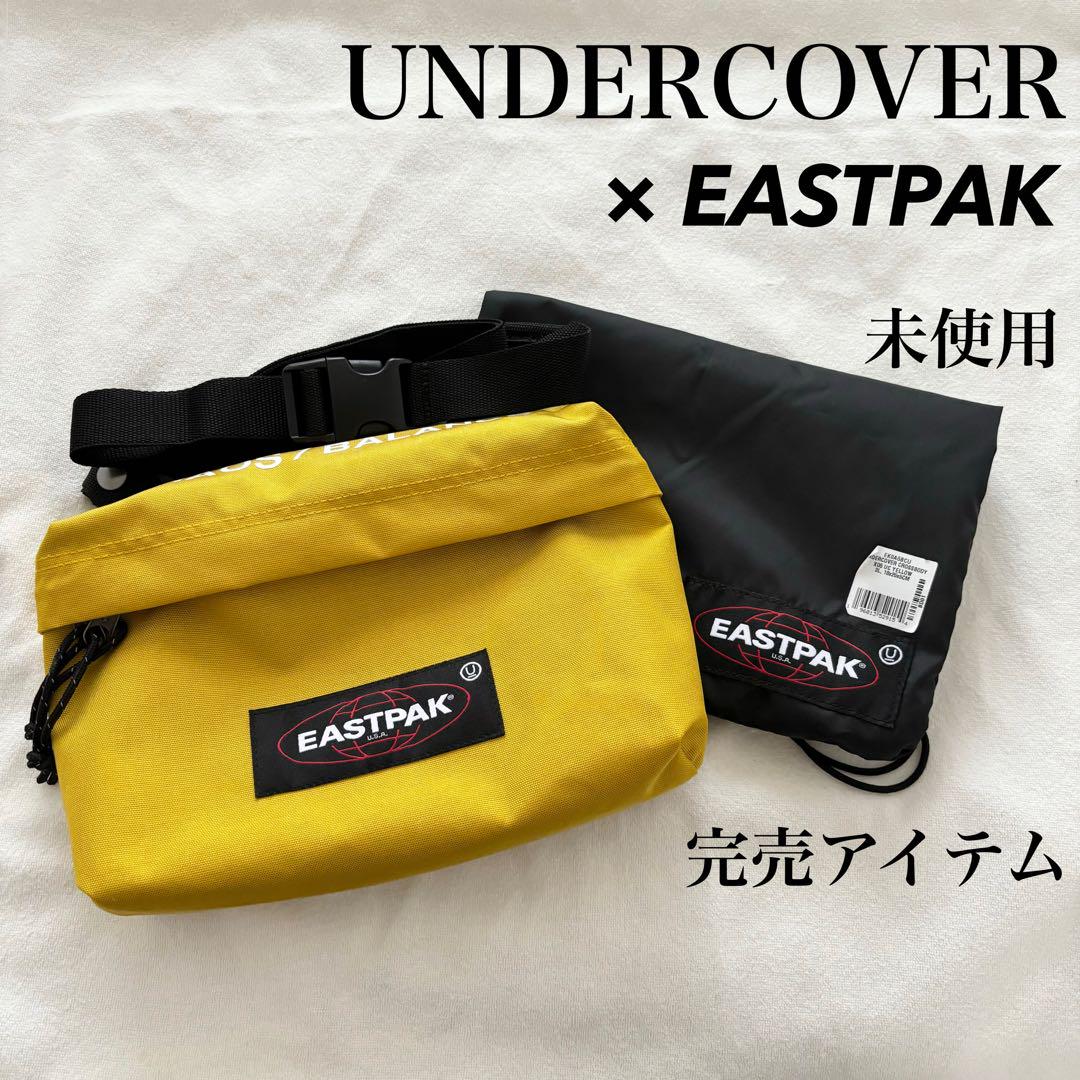 完売 未使用！ UNDERCOVER × EASTPAK ショルダーバッグ - メルカリ
