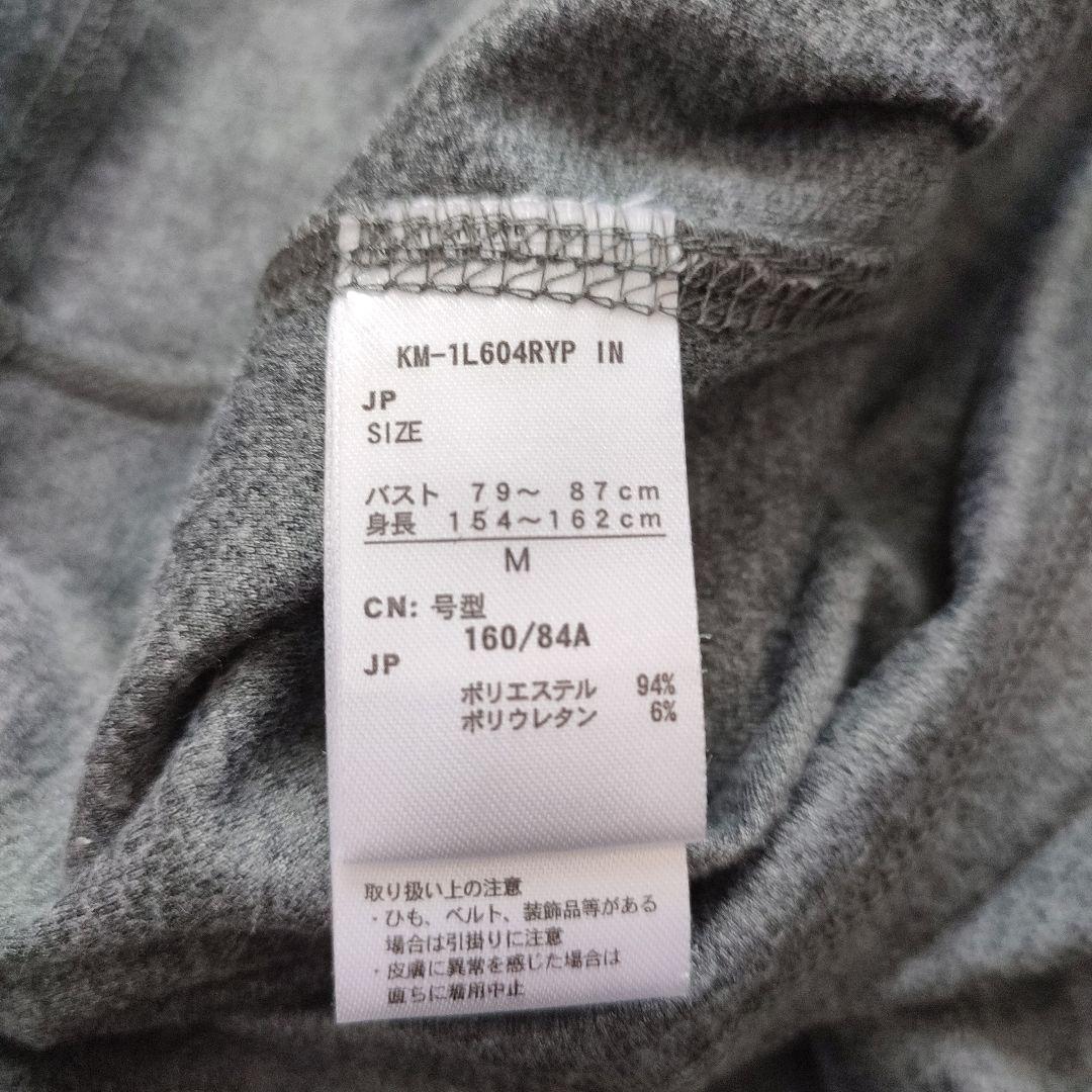 ゴルフフェア 3点セット