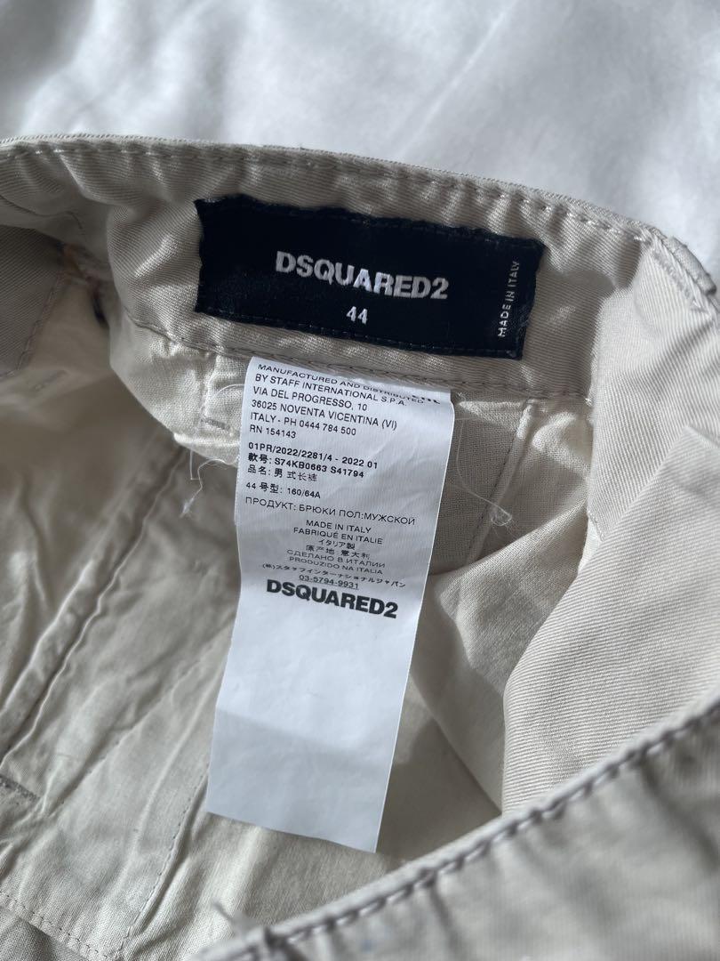 DSQUARED2 ペイントスプラッター チノパン 44