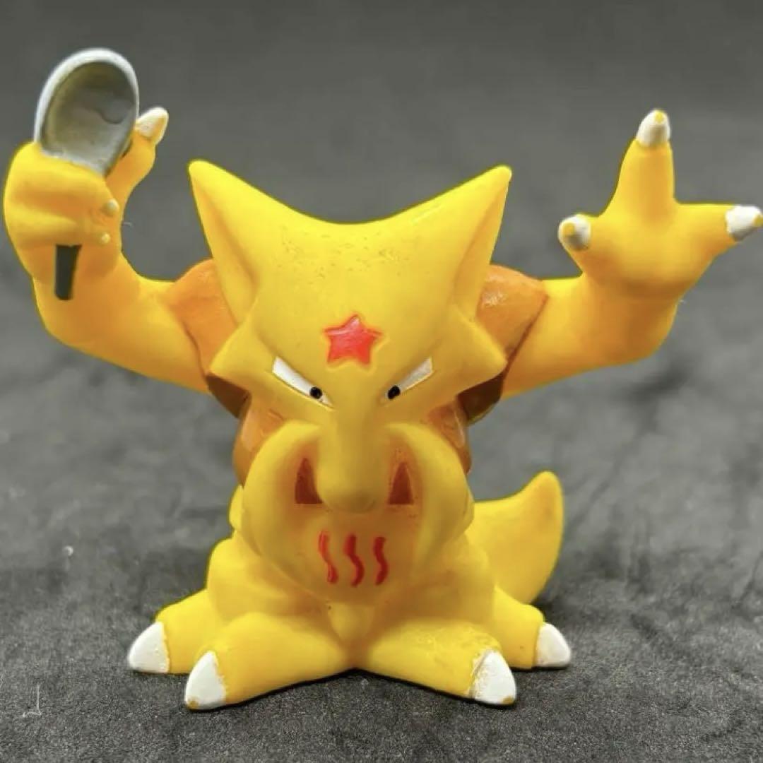 フーディン ポケモンキッズ 指人形 ソフビ 初代 初期 - メルカリ