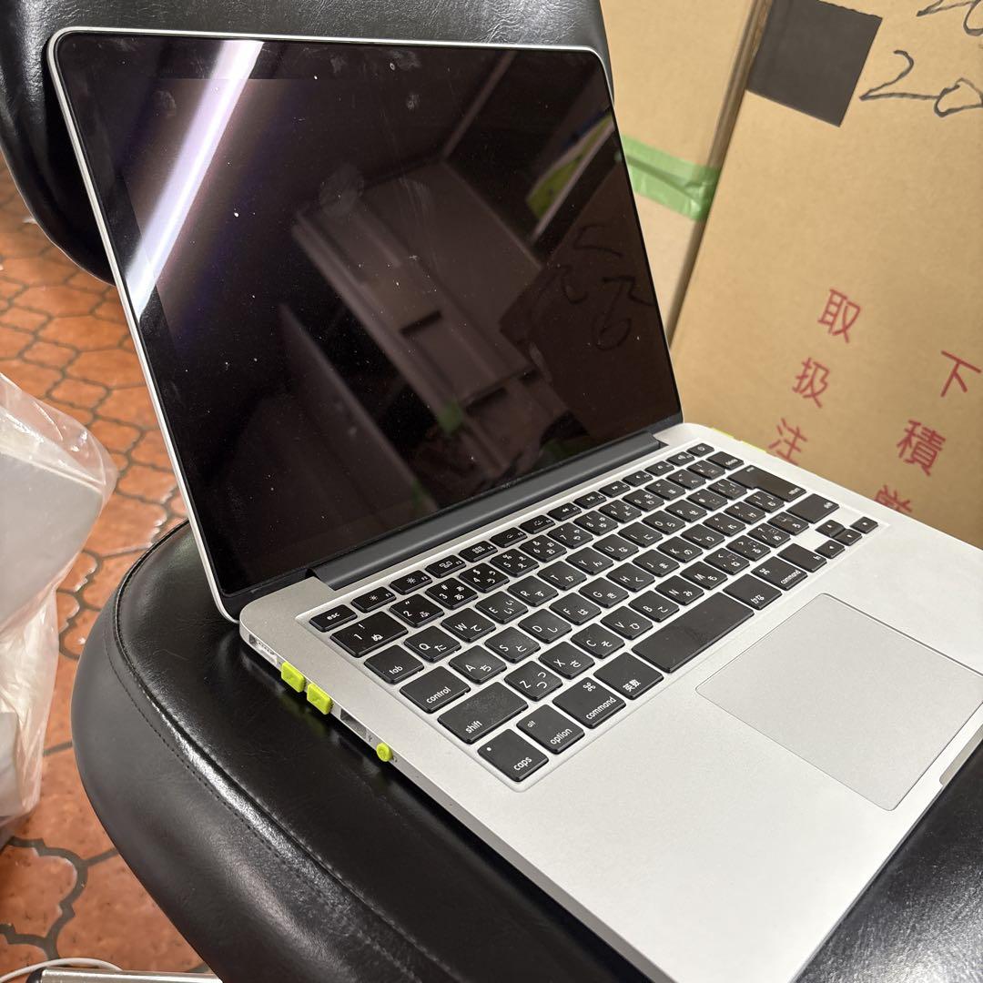 【充放電55回】MacBook Pro A1502 13インチ 128G