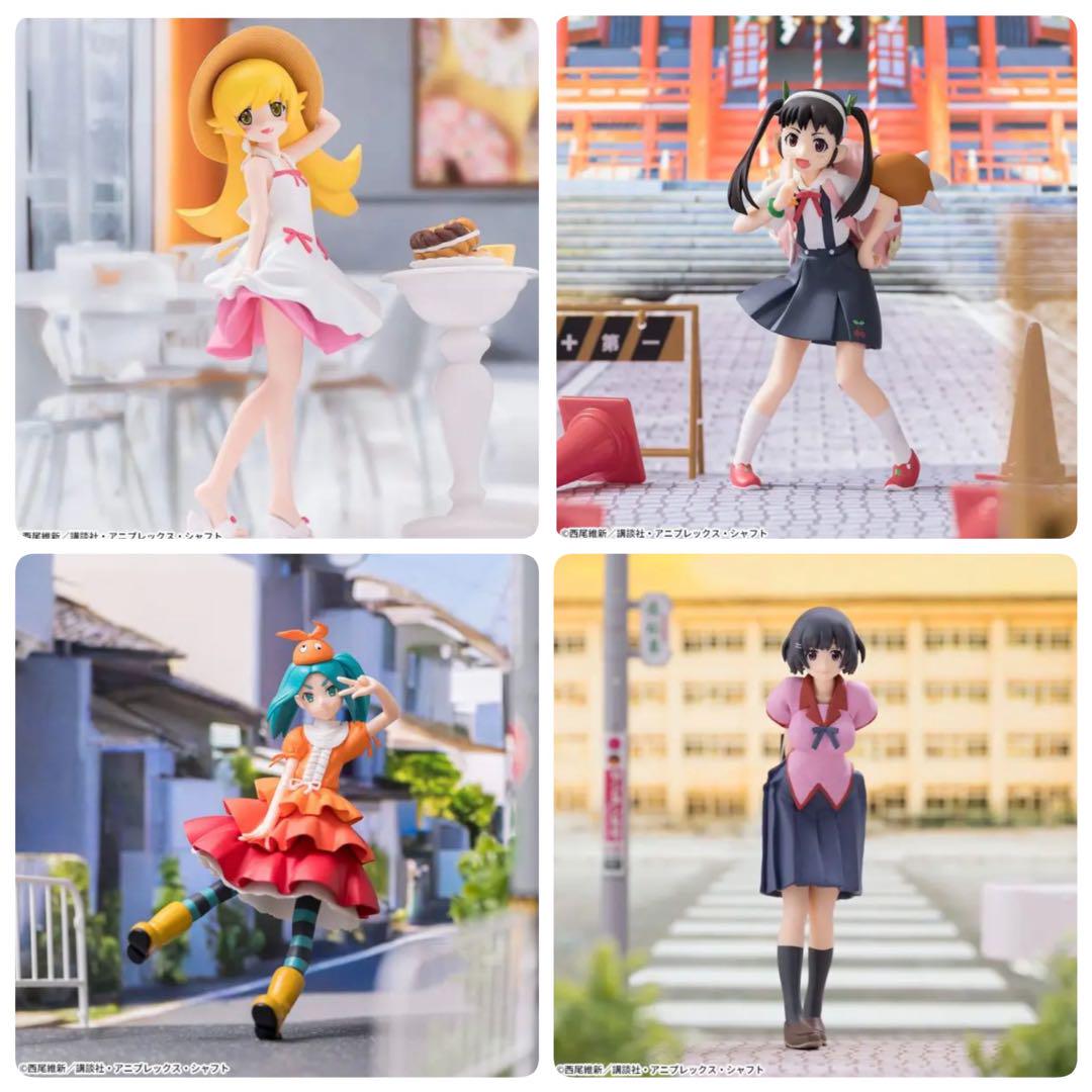 化物語　まとめうり 化物語シリーズ まとめ売り
