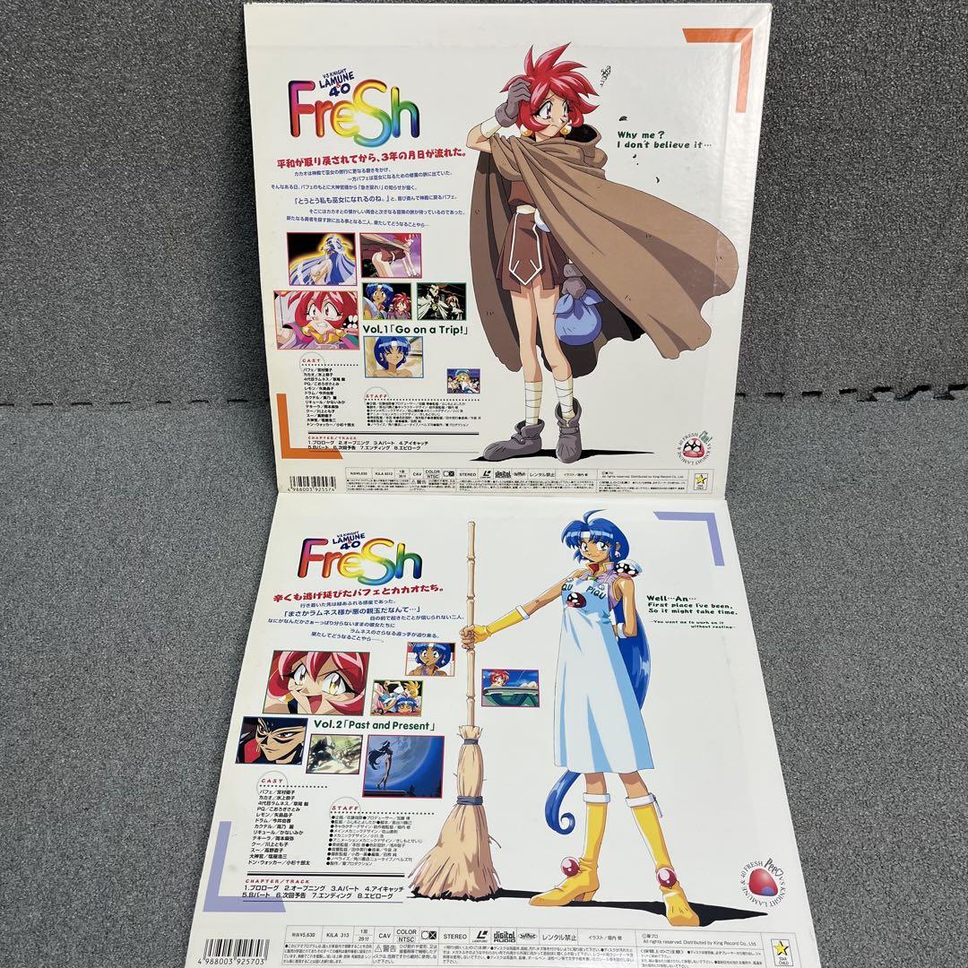 ラムネ＆40 FRESH LD全4巻＋総集編1巻セット 特典