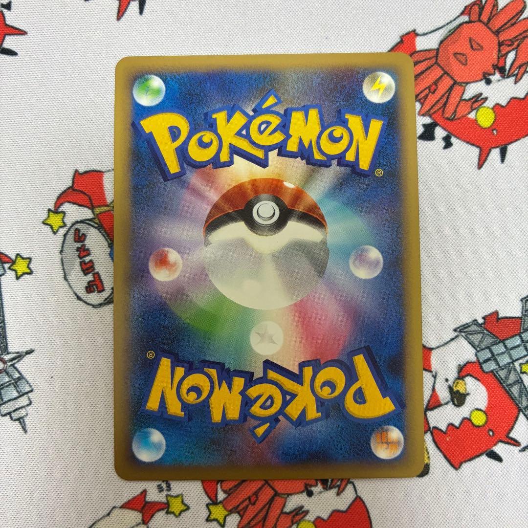 ラティアス 045/L-P PROMO ラティオス 046/L-P PROMO