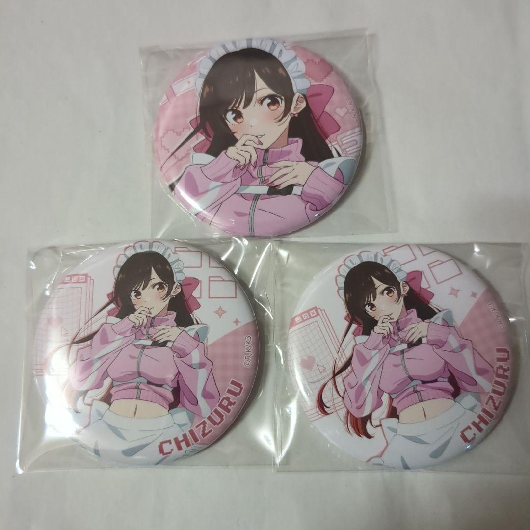 【500円引きクーポン】 彼女、お借りします。缶バッジ ジャージメイド 水原千鶴 3点 ピンズ・ピンバッジ・缶バッジ