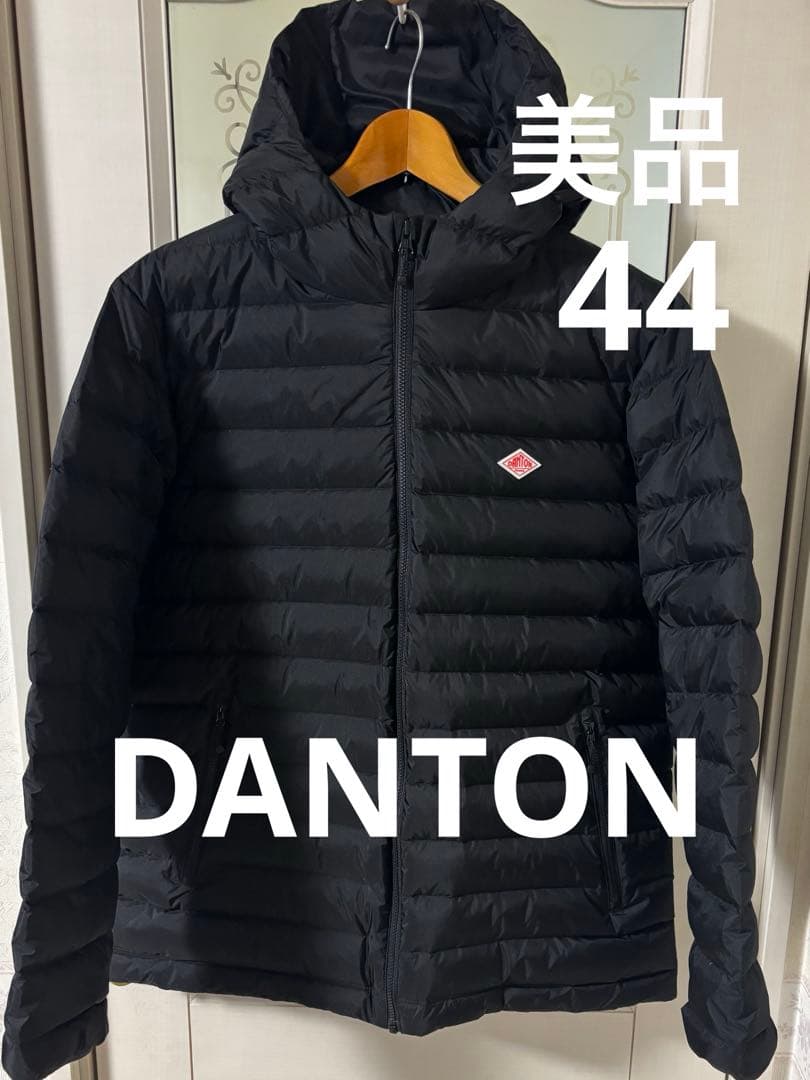 【美品】DANTON ダントン フード ライト ダウン ジャケット 44 XL