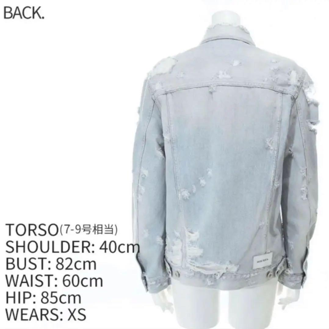 日本NO1の実績 (新品)DIESEL ダメージデニムジャケット Gジャン 販売用ページ -shrikrishnaias.in 日本NO1の実績 (新品)DIESEL ダメージデニムジャケット Gジャン 販売用ページ -shrikrishnaias.in
