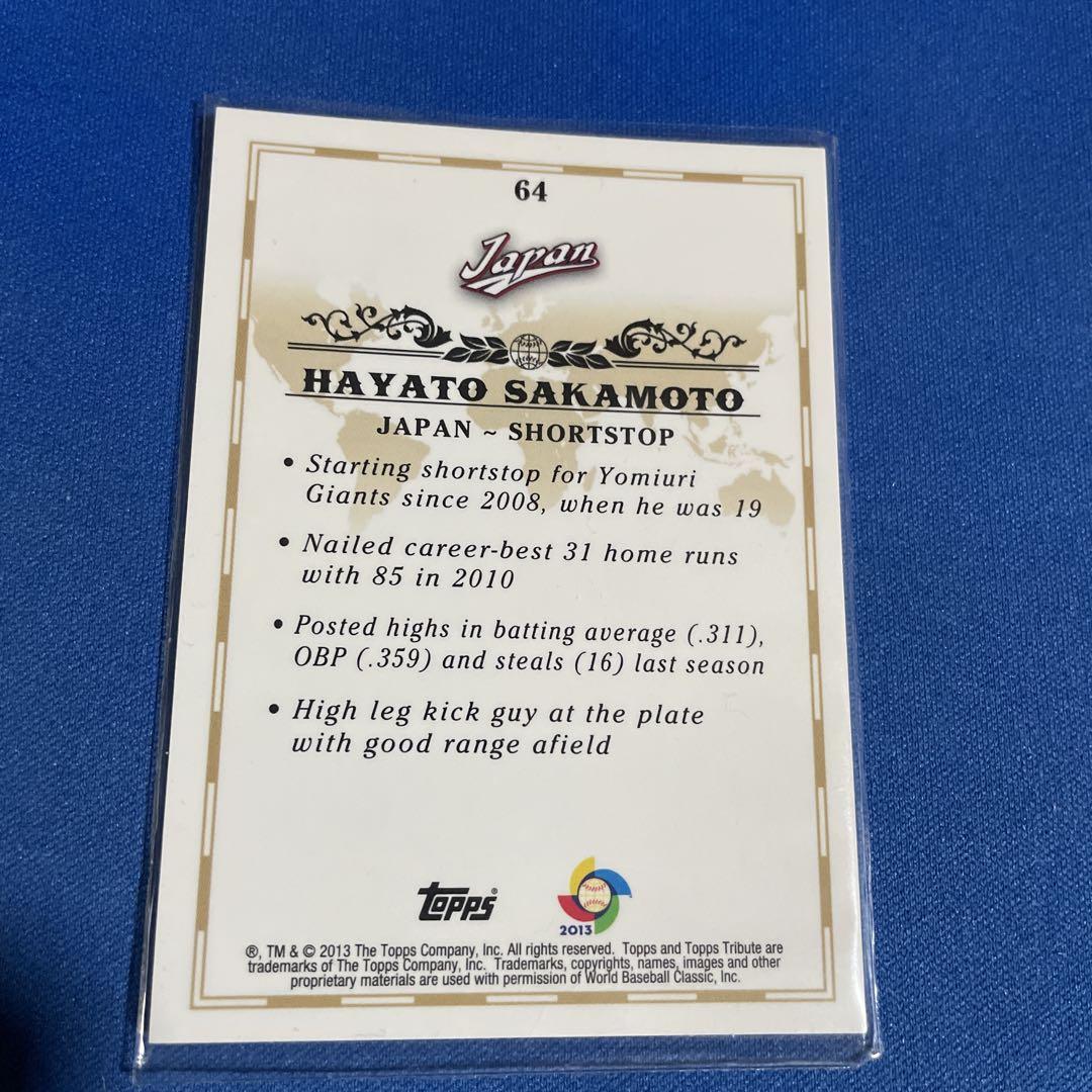 【アフラック】坂本勇人　直筆サイン　2013年WBC記念級 2013 WBC 坂本勇人 - メルカリ