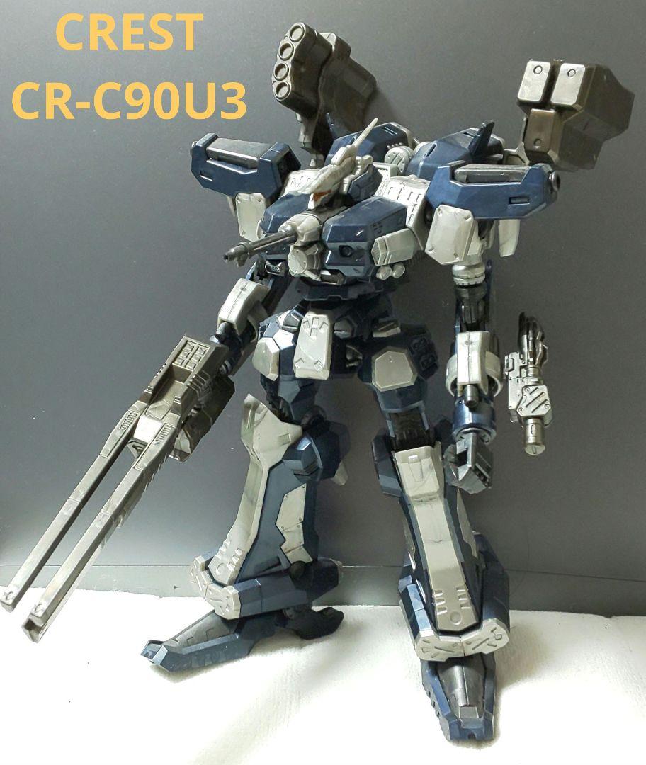 3機セット ミラージュ
