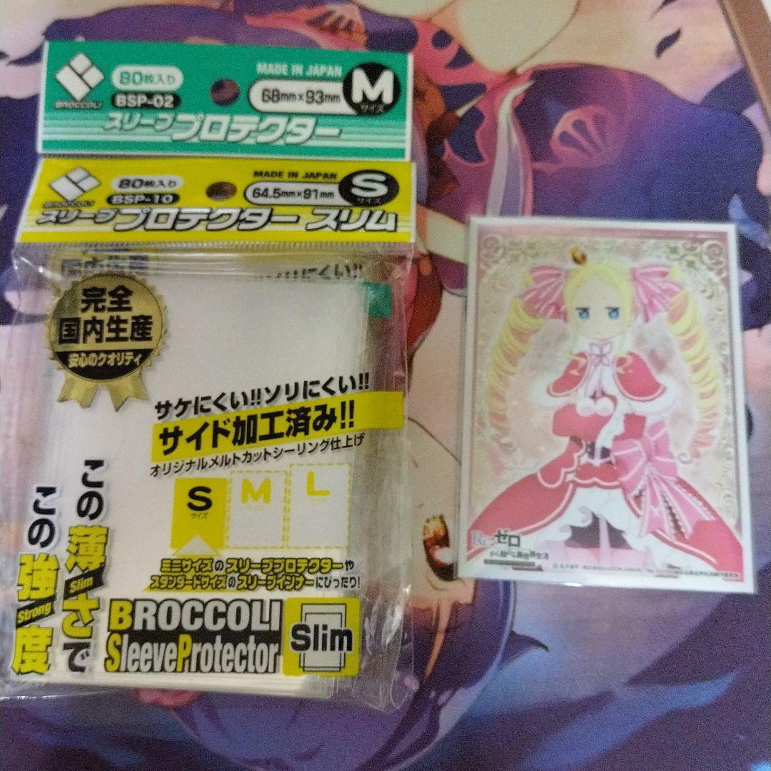 ムカデღ 怪盗様専用 hobQi-m22265171390 ¤ください