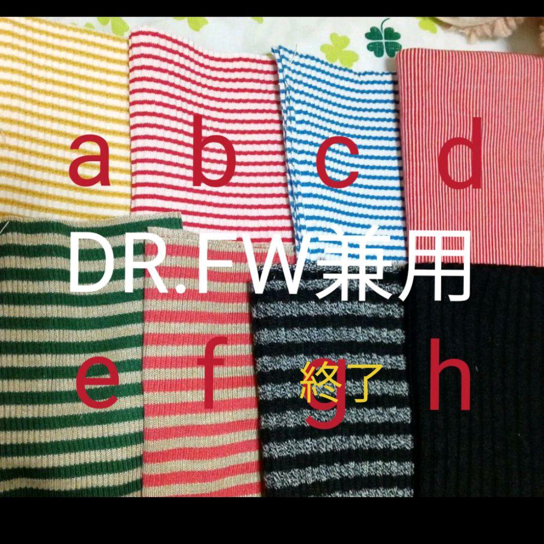 通販大得価 女の子Cセット ヘッドカバーが 作れるセット C4q9X-m22265872668 シェリーメイ ゴルフクラブ 最新作通販