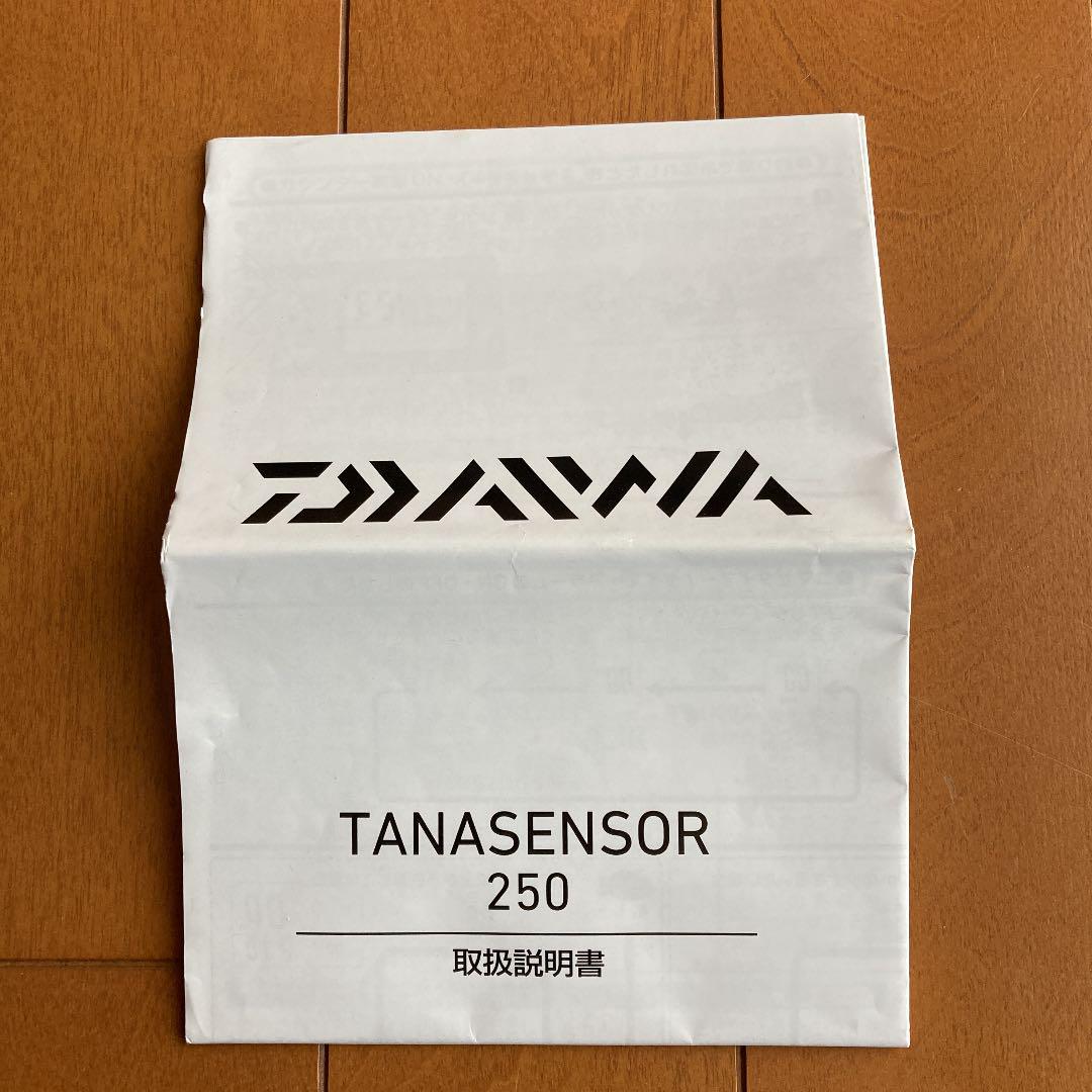 品質保証定番 ダイワ 250 4oXMk-m22266253588 タナセンサー 2022好評