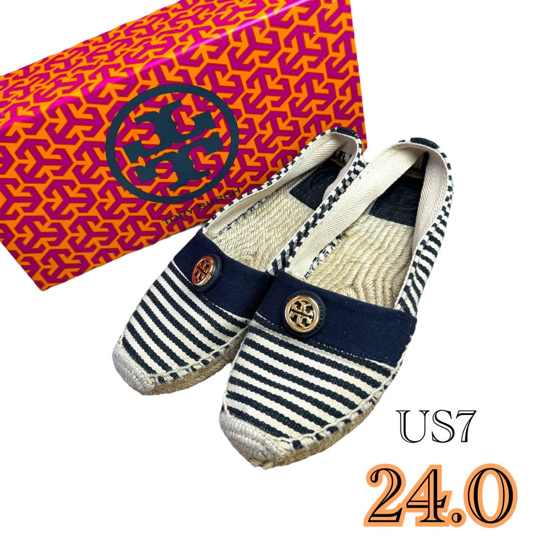 お得! トリーバーチ　美品　エスパドリーユ　サイズ5　22㎝ おまけサンダル付き 超お得! トリーバーチ 美品 エスパドリーユ サイズ5 22