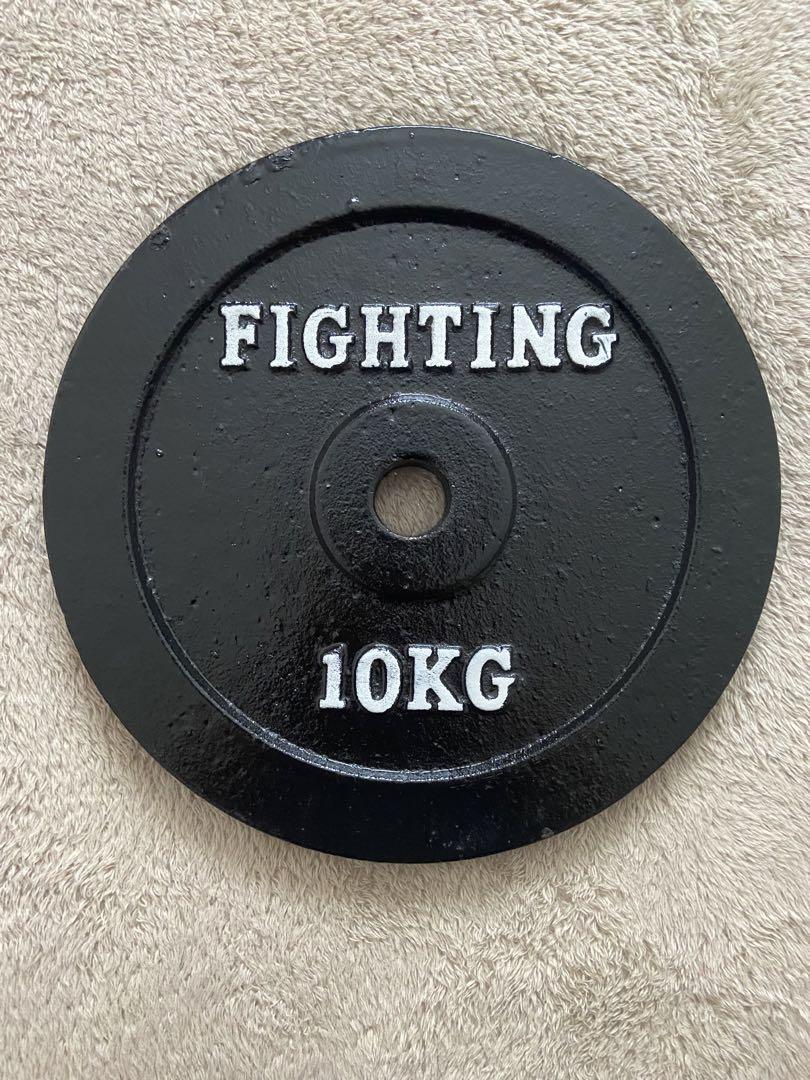 FIGHTING ROAD ファイティングロード プレート 10kg×2枚