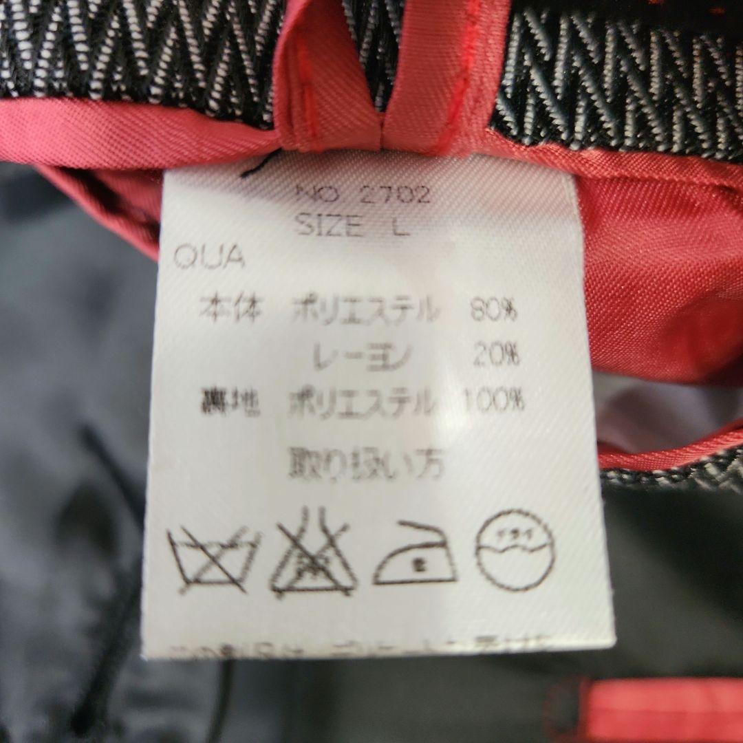 drop head ドロップヘッド ダブルスーツ セットアップ グレーブラック