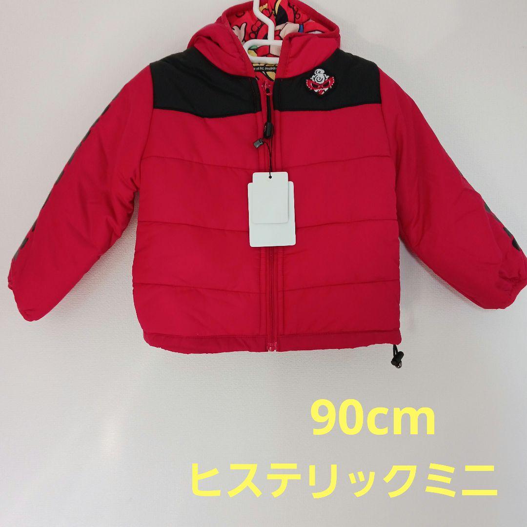 【美品】THE NORTH FACE リバーシブルフリースジャケット サイズ90 THE NORTH FACE フリースジャケット 90