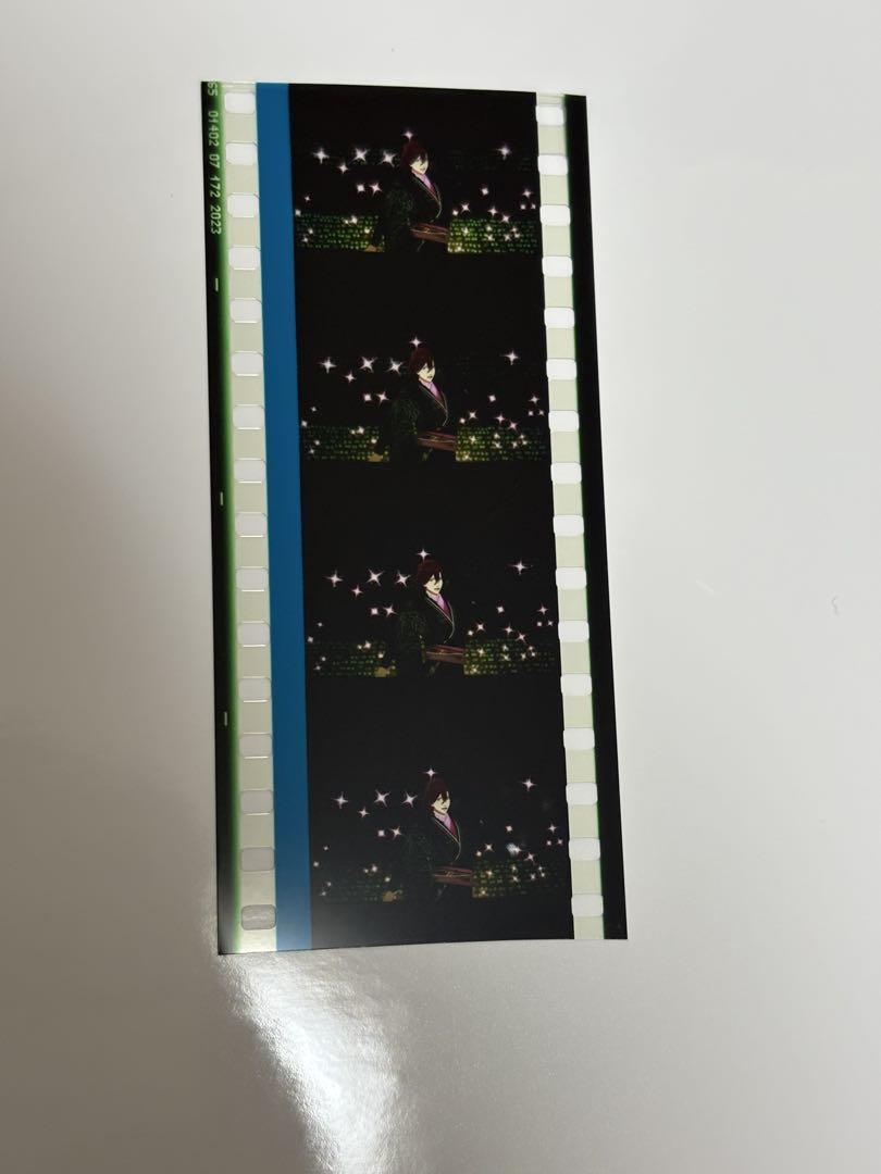 うたプリ 映画 特典 コマフィルム 嶺二 - メルカリ