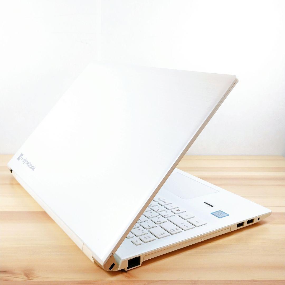 大容量1TB Windows