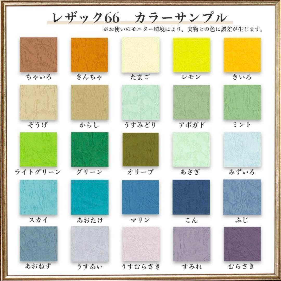 ランタンシェード 【hoshikuzu〜星屑〜】ゴールゼロ ミニマ