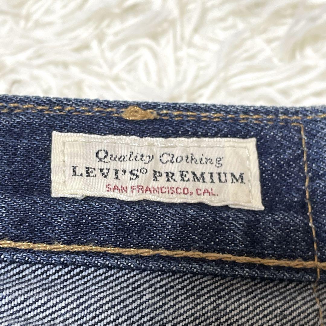 美品 Levi's 505 濃紺ストレート W31 L34 ビッグE 米国製