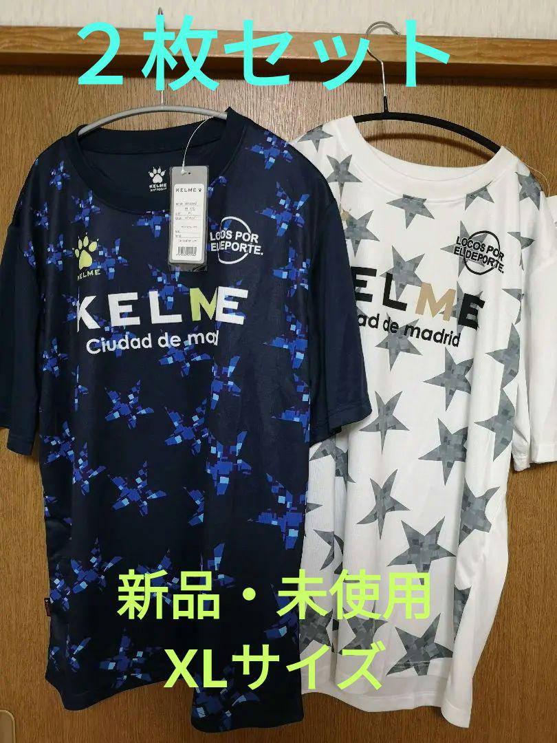 100様専用)最終お値下げ【美品】 ケルメ サッカー&フットサル用