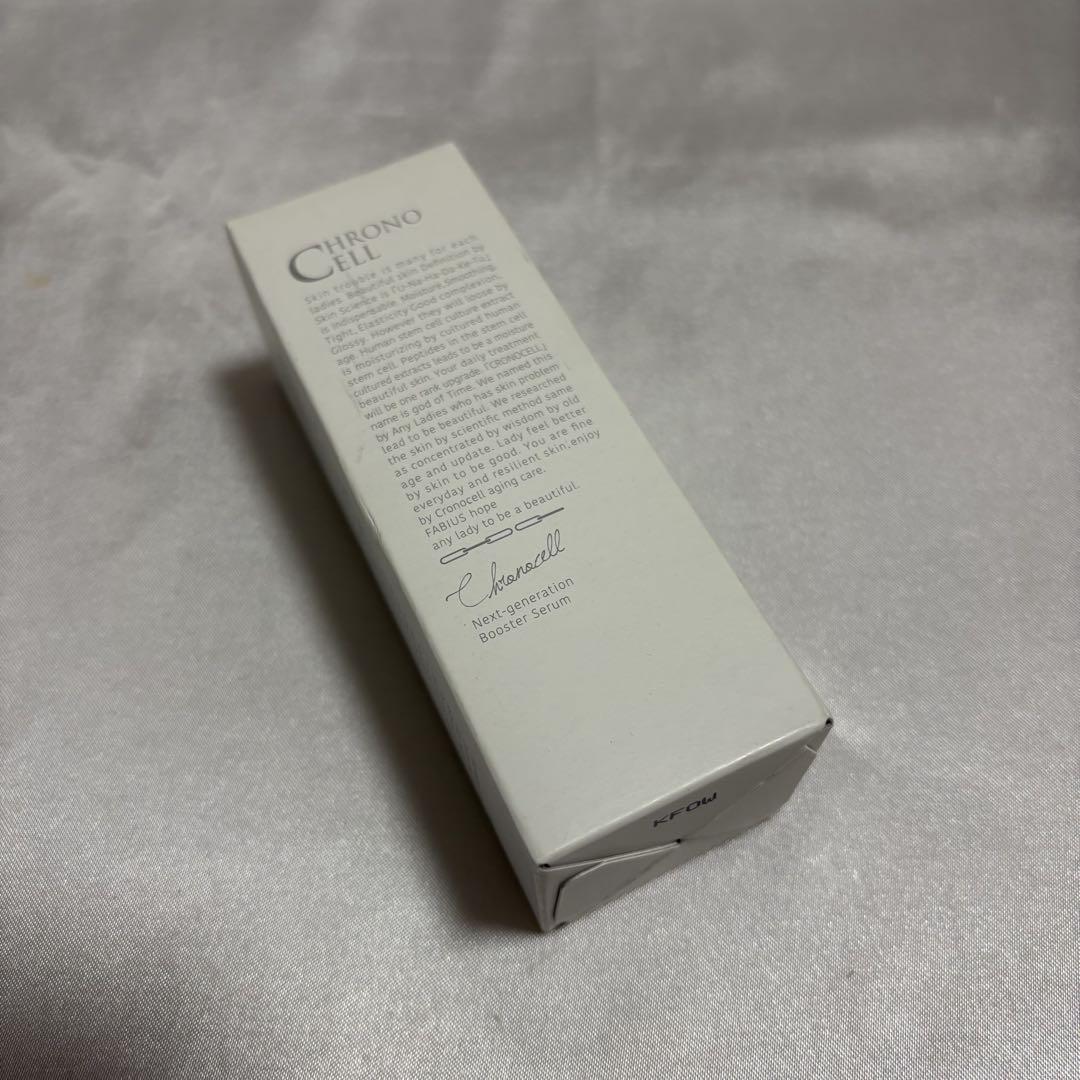 【クロノセル/CHRONO CELL/美容液/30mL/2個/未開封】 ファビウス公式オンラインショップ