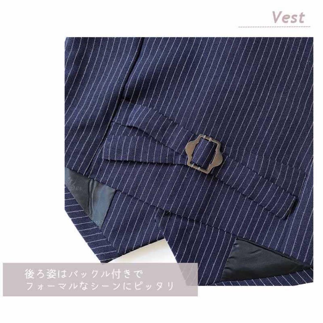キッズ フォーマル no.158 140㎝ネイビー　no.173 130㎝
