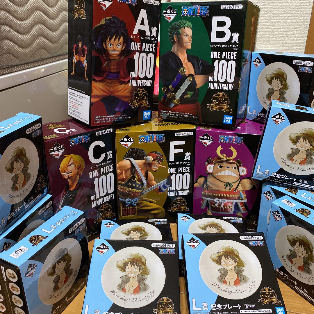 60 Off 一番くじ ワンピース フィギュア コミック アニメ Iowatribeofkansasandnebraska Com