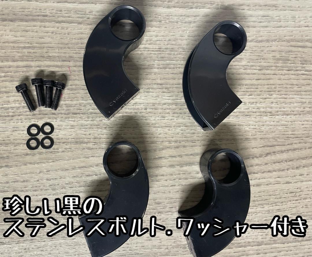【匿名発送】1200㎜　イレクターパイプ　サイドバーセット　クリップナット4つ付 イレクターパイプ クリップナット サイドバー ロッドホルダー