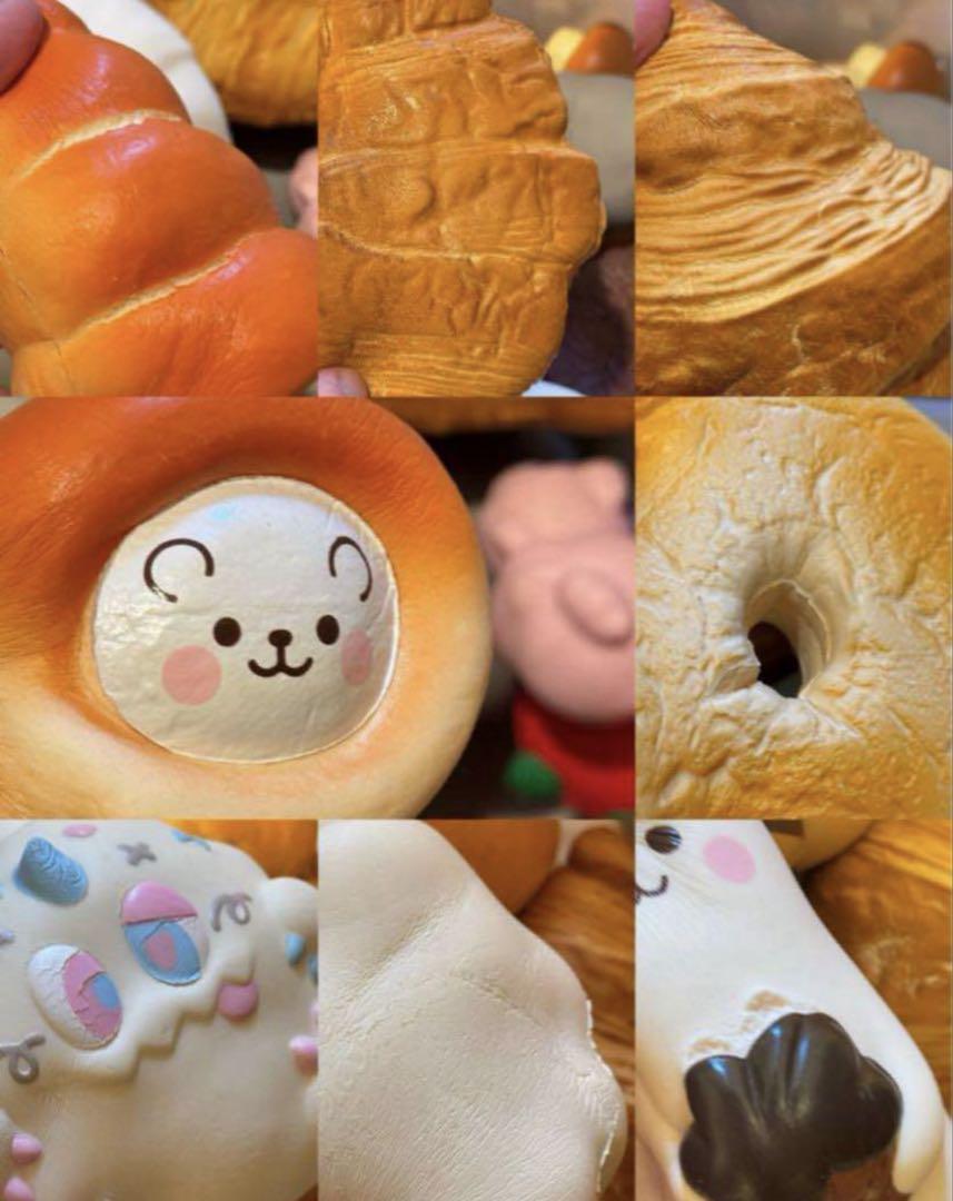スクイーズまとめ売り ibloom ブルーム