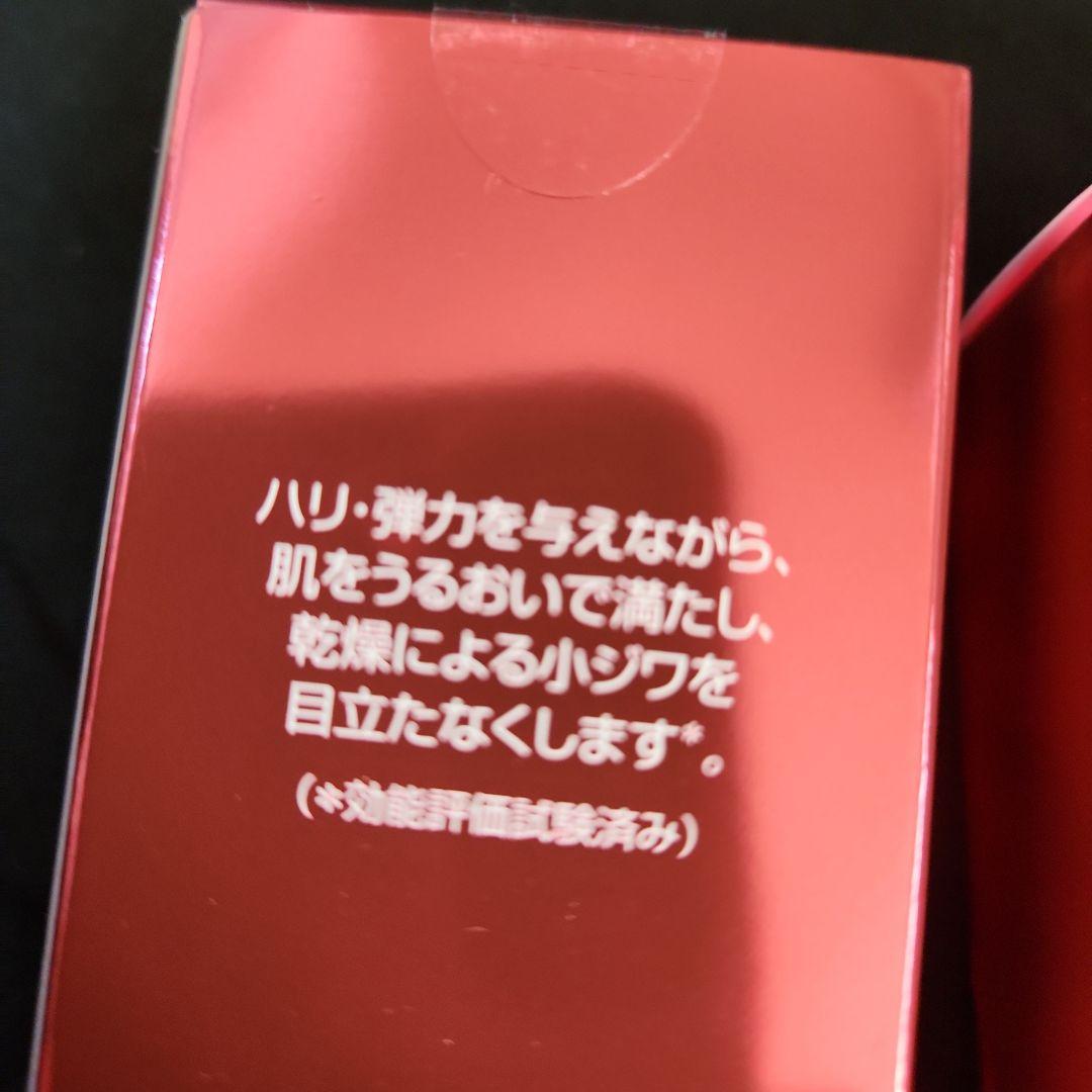 ムーサLU セラム50g３本セット