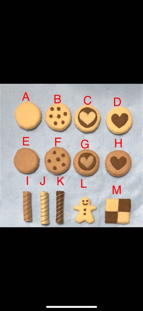 あけぶー様確認用 クッキー Qobvu M フェルト 新品限定品 Cta Org Mz あけぶー様確認用 クッキー Qobvu M フェルト 新品限定品 Cta Org Mz